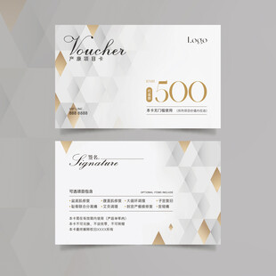 产康项目卡 代金券500元