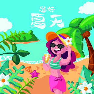 你好夏天女孩海边度假