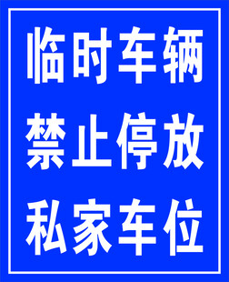 立牌  座牌