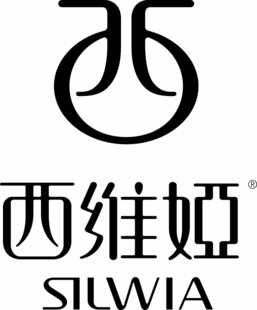 西维娅LOGO