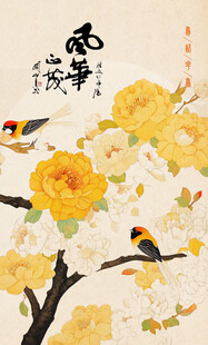 古风花鸟背景