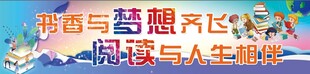 语言与人工智能论坛现场