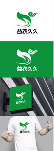 农产品标识设计