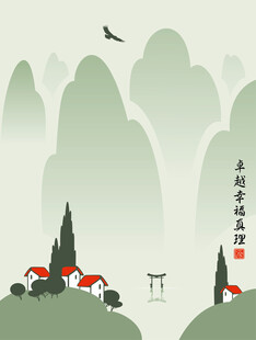 水墨山水间的静谧景致