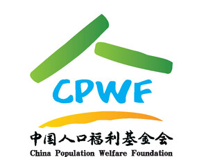 中国人口福利基金会标志