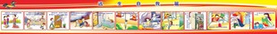 消防安全宣传