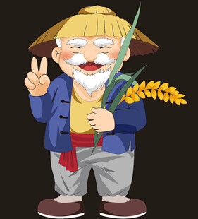 老农持麦穗比耶乐悠悠