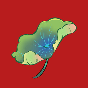 手绘荷叶