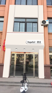 门头