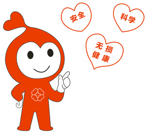 红十字