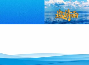 蓝色海洋上的金色帆船