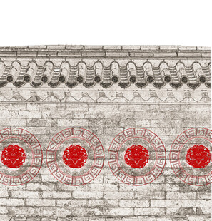 中式砖墙配红色装饰图案