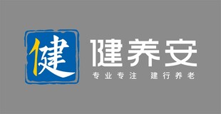 健养安logo