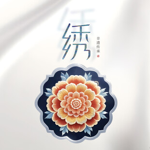刺绣花朵图案展示