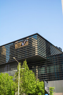 现代风格建筑外观