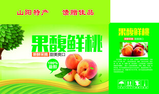 鲜桃包装