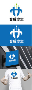 冷饮标识设计