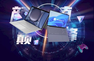电脑海报