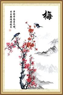 红梅傲雪图