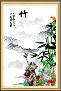 水墨竹景图