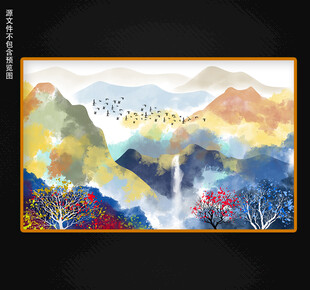 中式水墨意境抽象山水背景画