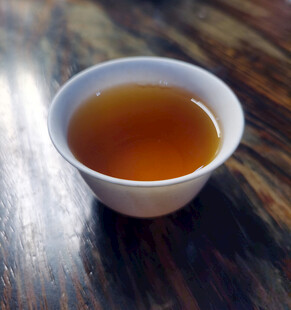 茶