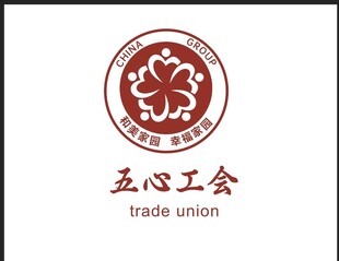 爱心标志图案