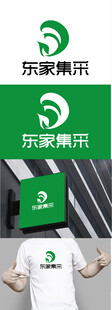 农产品标识设计