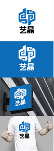 艺术品标识设计