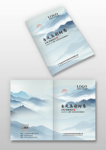 简洁中国风画册封面