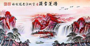 壮丽山水国画景观
