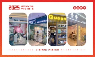 台历背面设计