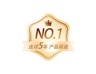 金色标签