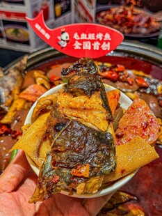 美味麻辣卤味大拼盘