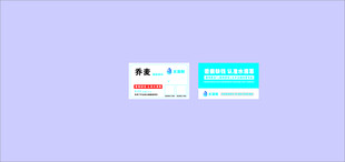 水滴筹