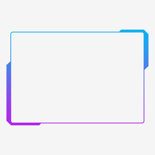 彩色渐变边框设计元素