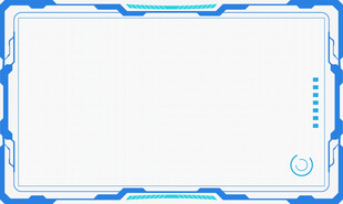 蓝色科技风边框空白模板