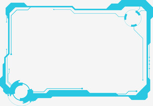 蓝色科技风边框设计元素