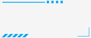 简约蓝色线条几何图形元素