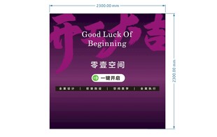 紫色包装美容护肤面膜
