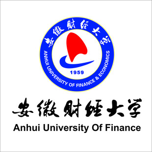 安琥财经大学