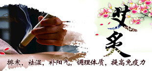 毛笔书写艺术风采