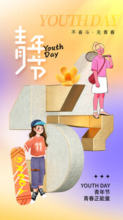 时尚女孩与多样鞋类展示