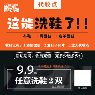 优惠活动