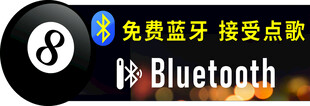 胸牌