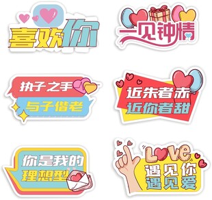 手举牌