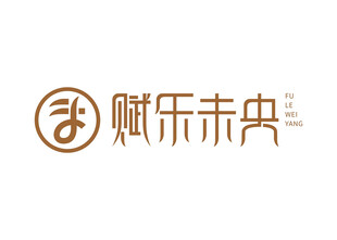 商标