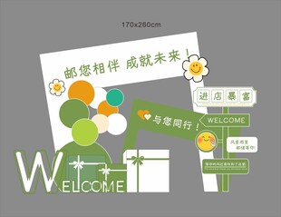 户外小品 邮政装饰打卡点