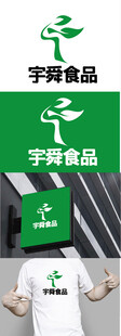食品标识设计