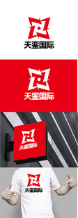 国际标识设计